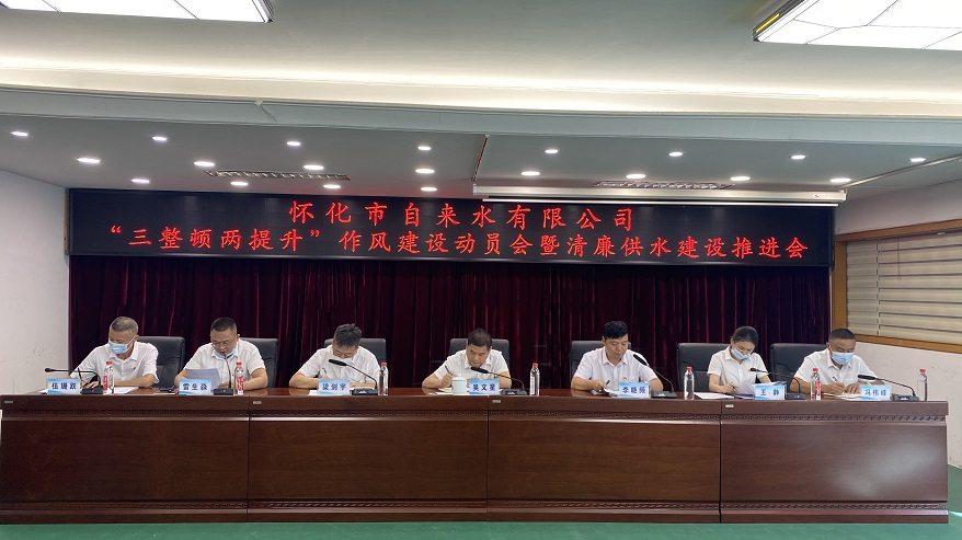微信圖片_20220906131633.jpg