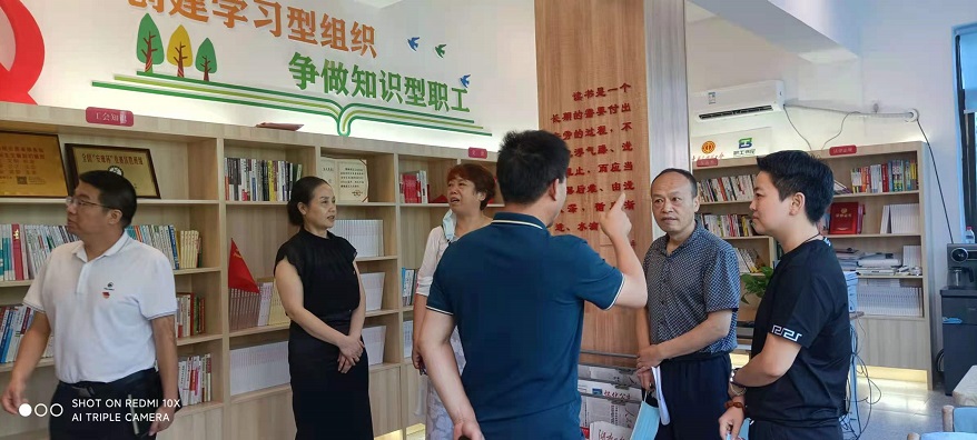 微信圖片_20210806175843.jpg